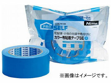 jgY J[zSe[vSE J5444(7930267) Color cloth adhesive tape blue