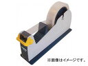 トラスコ中山 テープカッター(スチール製) TET-117A(8206430) Tape cutter made steel