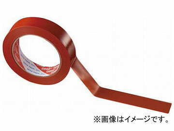 テサテープ ストラッピングテープ 茶 25mm×55m 4287-25-55(7918992) Strapping tape tea
