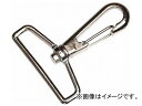 gXRR PPxgp30mmp XCxtbN TSIH-30(7993692) Swivel hook for belt dedicated bracket