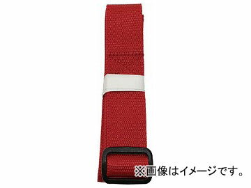 ユタカ ベルト 結束ベルト(トライグライド) 25mm巾×2m レッド AG-213(7943857) Belt tie belt triglide width red