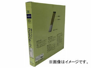 ^J Stʃt@Xi[ؔ蔠 A 25mm~25m zCg PG-511N(7947020) Suspable zipper price box White