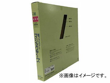 ^J Dpʃt@Xi[ؔ蔠 A 25mm~25m x[W PG-515(7947062) Sewing surface zipper cut box beige