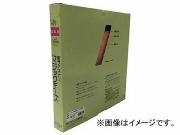 入数：1個【特長】●箱入りなので、お好みの長さでカットして保管もできて、最後まで汚れず使用できます。●フック側とループ側をを合わせると着脱が容易です。【用途】●シートや布地に縫い付け、固定や袋の口封じなど着脱を容易にできる。【仕様】●色：ピンク●幅(mm)：25●長さ(m)：25●包装形態：箱●タイプ：縫製用・フック型●厚み：2mm●BOX入り●縫製タイプ●フック側(オス)【材質／仕上】●ポリエステル商品の詳細な情報はメーカーサイトをご確認ください。商品画像にはカタログの代表画像を使用しております。[画像内の品番・形状・サイズ・カラー・個数・容量・その他の仕様]が実物と異なる場合がございますので商品名や説明文に記載の内容をよくご確認の上、ご購入いただきますようお願い申し上げます。こちらは原則メーカーからのお取り寄せ商品となります。メーカーからのお取り寄せ商品は、在庫切れや商品手配後に長期欠品・廃番が判明することもございます。ご注文をいただいた時点では、商品の確保までお約束するものではございません。また、商品の手配が行えないことが判明してから商品ページに反映されるまで、営業日・営業時間の都合により数日ほどお時間をいただく場合がございます。■品番PG-517 7947101■関連事項トラスコ中山 PG517 8200976000 ユタカ ロープ 環境安全用品 梱包結束用品 結束バンド ■メーカー情報トラスコ中山 TRUSCO ユタカメイク YUTAKAMAKE■その他tool ツール 工具 整備 用品■JAN4903599063950　