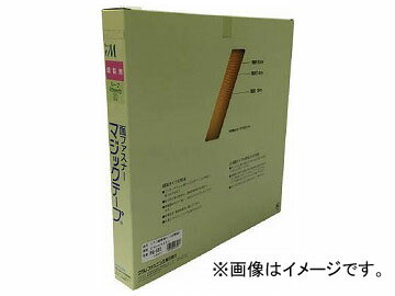 ^J Dpʃt@Xi[ؔ蔠 B 25mm~25m CG[ PG-522(7947143) Sewing surface zipper price box Yellow