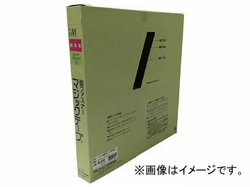 ^J Dpʃt@Xi[ؔ蔠 B 25mm~25m ubN PG-526(7947186) Sewing surface fastener cutting box black