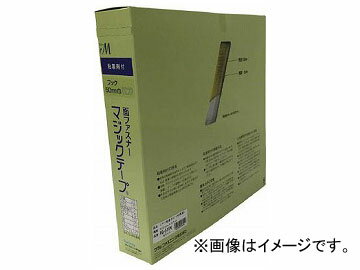 ^J Stʃt@Xi[ؔ蔠 A 50mm~25m zCg PG-531N(7947241) Suspable zipper price box White