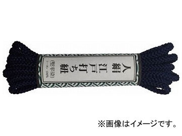 ^J ]ˑłR  3m  AR-1121(7986751) Edo string Nakamaru about blue