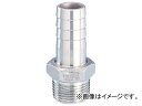 トラスコ中山 ねじ込み管継手 SUS 六角ホースニップル 20A TSTHN-20A(8191517) Screw tube succession hexagon hose