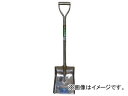 g{ I[XeXVxp` SUSPK(8189258) stainless steel shovel square