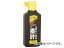  ѡϽ450ml PSB2-450(8134606) Super ink