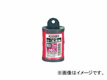タジマ パーフェクト リール水糸蛍光ピンク/極太 PRM-L160P(8134597) Perfect Reel Water Theater Ryushi Pink Extreme Thick