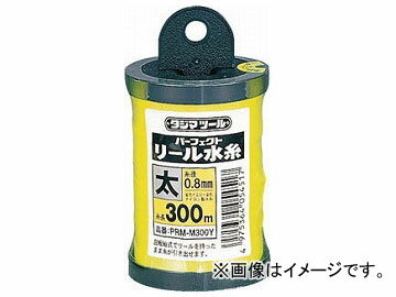 タジマ パーフェクト リール水糸蛍光イエロー/太 PRM-M300Y(8134601) Perfect reel watering fluorescent yellow thick