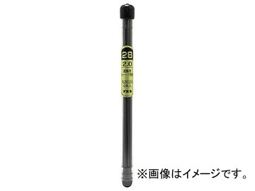フエキ 建築用シャープペンシル2.0mm替芯 2B R2B20-H(8185658) 入数：1PK(6本) Mechanical pencil for architecture replacement core