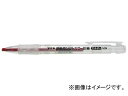 フエキ 建築用ソフトカラー鉛筆ホルダー 赤 SCH8-H(8185643) Building soft color pencil holder red