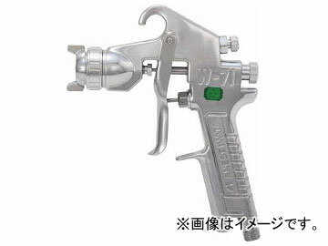 AlXgc `Xv[K d͎ mYa 1.5 W-71-3G(8052349) Small spray gun gravitational nozzle diameter