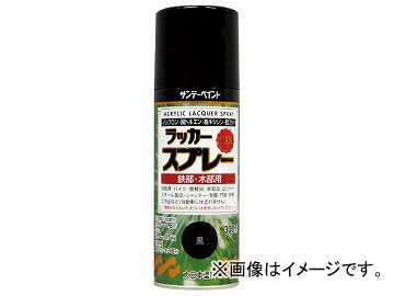 Tf[yCg bJ[Xv[MAX 300ml N[ 268191(8186304)