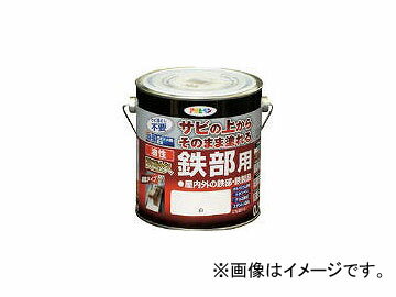 アサヒペン 油性高耐久鉄部用 0.7L白 526403(7878354) white for oil based highly durable iron club