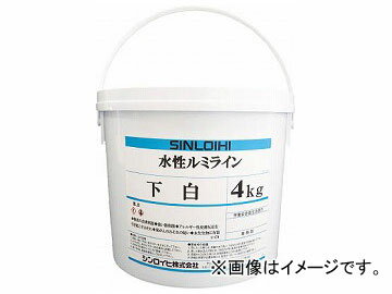 VCq ~C 4kg 2000MU(8186478) Water based Luminin Shimakushiro