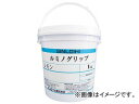 シンロイヒ ルミノグリップ 4kg レモン 200175(8186461) Lumino Grip Lemon