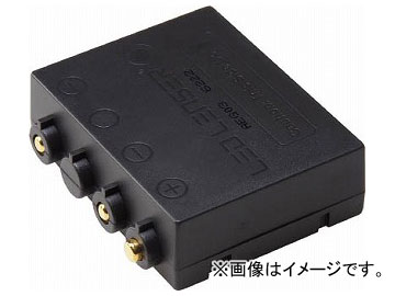 レッドレンザー H7R.2用専用充電池 7789(7809964) Exclusive rechargeable battery