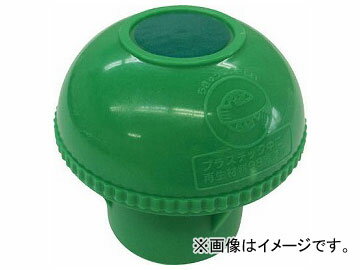 饪 åԥ ꡼ AR-158(7884931) Eco Cappica Green