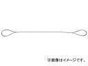 トラスコ中山 ワイヤーロープスリング Aタイプ アルミロック 6mm×3m TWAL-6S3(8191651) Wire Rope Sling type Aluminum lock