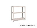 gXRR M3^ʒI 1800~721~H1500 3i P lIO M3-5673 NG(7801751) type medium sized shelf steps single Neogure