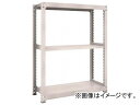 トラスコ中山 M5型中量棚 1200×921×H1500 3段 単体 ネオグレ M5-5493 NG(7802609) type medium sized shelf steps single Neogure