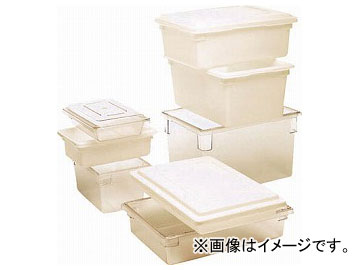 GN^[ t[h{bNX zCg 350701(7785305) Food box white