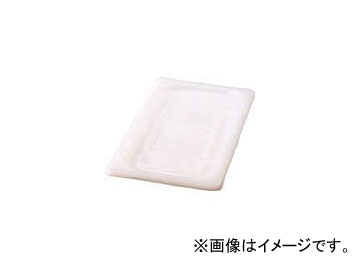 GN^[ t[hp ۑpt^ zCg 146P01(7784538) Lid white for food bread sealed type