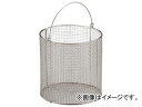 トラスコ中山 ステンレス洗浄カゴ 丸型 有効内寸290×290×295 TSM-3030N(8230645) Stainless steel cleaning basket round type effective inner dimension