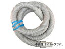 jtBXN jtBNX yʃtbNXz[X3m a40mm Z7 22150(4533160) Nilphix Lightweight Flex Hose diameter