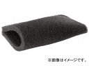 Pq[ X|WtB^[ 57315950(7940858) Sponge filter