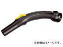 Pq[ xfBOpCv hCN 44080510(7939850) Bending pipe dry