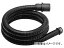 ケルヒャー サクションホース 帯電2.5M 69062750(7942141) Section hose zone