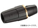 ケルヒャー 3ジェットノズル 038 47671490(7940416) Jet nozzle