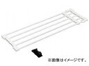 IRIS LkI zCg H-J-NST75(8184437) Telescopic shelf white