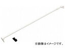 IRIS ͐Lk_ zCg H-UPJ-280(8184451) Super powerful extension rod white