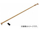 IRIS ؒ͐Lk_ _[NuE H-MNPJ-280(8184445) Wooden style and strong extension rod dark brown