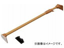 IRIS ؒ͐Lk_ _[NuE H-MUPJ-120(8184446) Wood tone super powerful extension rod dark brown