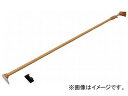 IRIS ؒ͐Lk_ _[NuE H-MUPJ-280(8184448) Wood tone super powerful extension rod dark brown