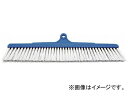 入数：1本【特長】●毛は器具及び容器包装規格試験(合成樹脂)に適合しています。●用途に合わせてはハードとソフトの2種類を用意しています。●5色展開によりゾーン分けに対応しています。●用途に合わせてはハードとソフトの2種類を用意しています。●耐熱温度は120℃です。●5色展開によりゾーン分けに対応しています。【仕様】●幅(mm)：300●タイプ：ハード●色：白●長さ(mm)：*●耐熱温度：120℃商品の詳細な情報はメーカーサイトをご確認ください。■品番62611501 7961685■関連事項トラスコ中山 8587651000 バーテック ブラシ オフィス住設用品 清掃用品 HACCP対応そうじ用品■メーカー情報トラスコ中山 TRUSCO バーテック BURRTEC■その他tool ツール 工具 整備 用品■JAN4513841262514