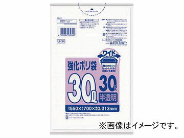 ˥ѥå ݥޥ磻ȾƩ30L UH34(7813597) 1(30) Enhanced plastic bag Wide translucent