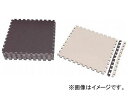 IRIS ジョイントマット 60×60 ブラウン/ベージュ JTMR-616-BR(8186847) 入数：1セット(16枚) Joint mat Brown Beige