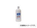 シーバイエス 容器 酸性トイレクリーナー詰替えボトル 500ml空ボトル 5996142(7589921) Container acidic toilet cleaner refill bottle empty