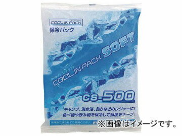 ASTAGE クールインパックソフト CS-500(