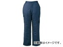 W[xbN 220 ꕞ hpc L  220-10-L(7995806) site clothing cold protection pants dark blue