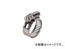 トラスコ中山 ホースバンド オールステンレス 普及タイプ 入数：1箱(10個) TA13-44(8186899) Horse band stainless steel spread type