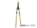 |T  ^ 5~ B-30(8188029) Tonal pruning type cut scissors oak